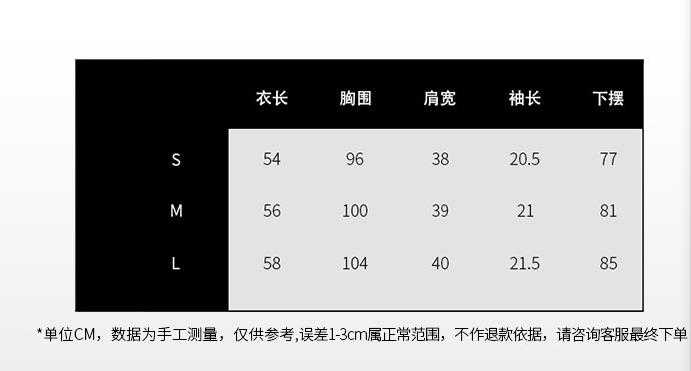 清仓特价 亲妈～2023冬季新品满身菱格针织毛衣 - 图2