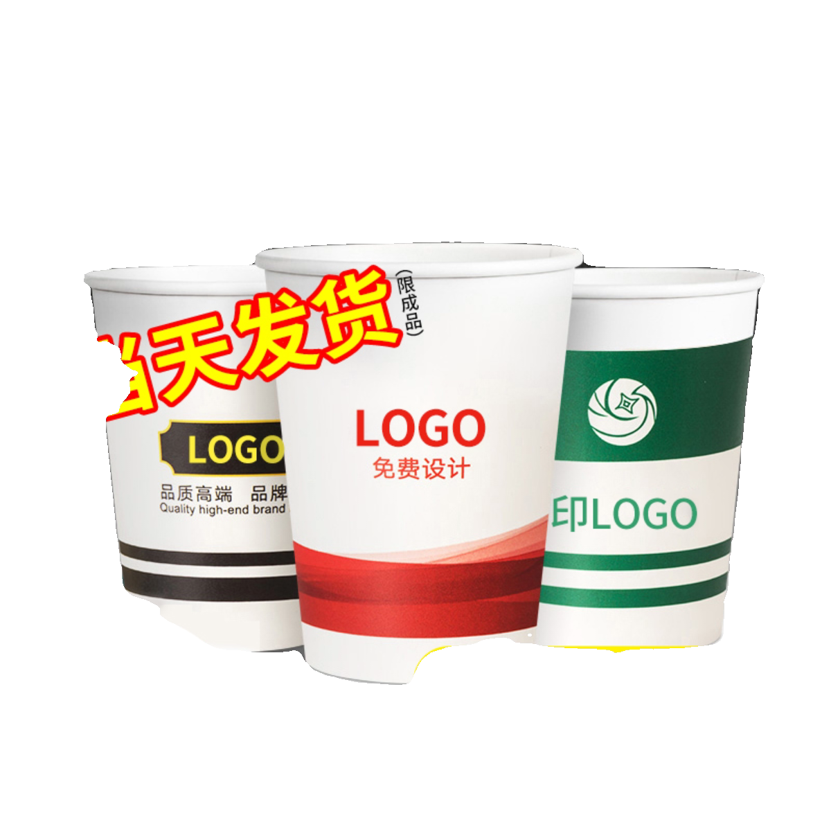 图5