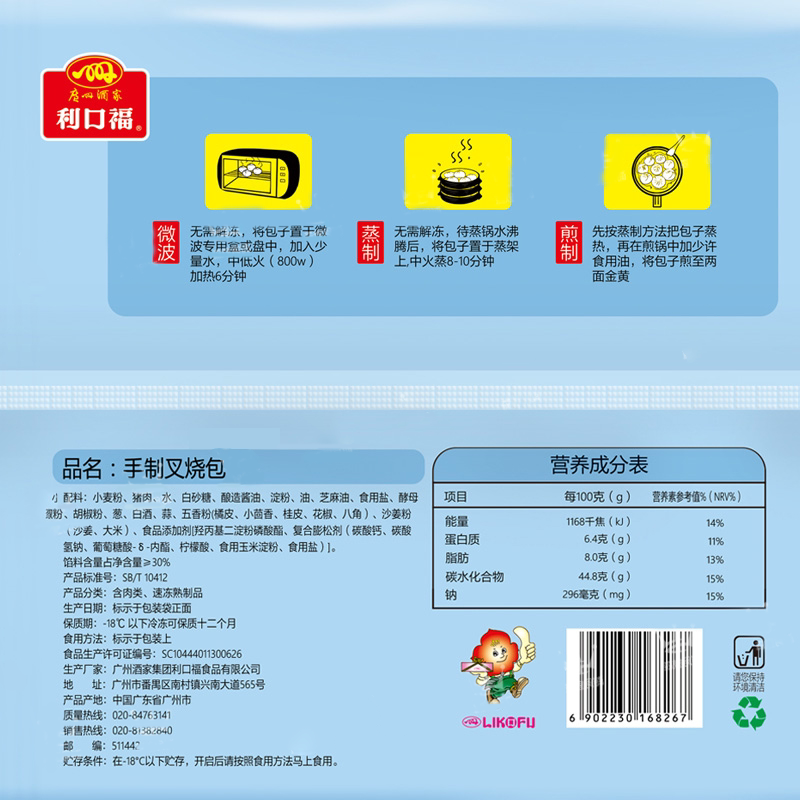 图 4