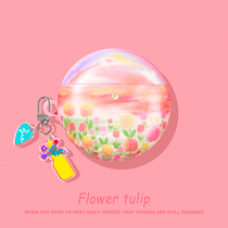 Huawei headphone protective shell freebuds4e protective sleeve freebrudspro wireless Bluetooth freebuds4i headphone sleeve freebuds3 box bu