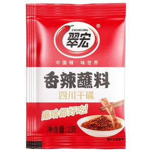 商品图片