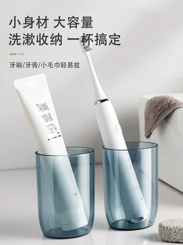 Портативный ополаскиватель для рта для путешествий, зубная щетка, зубная паста, коробка для хранения, комплект, «три в одном»