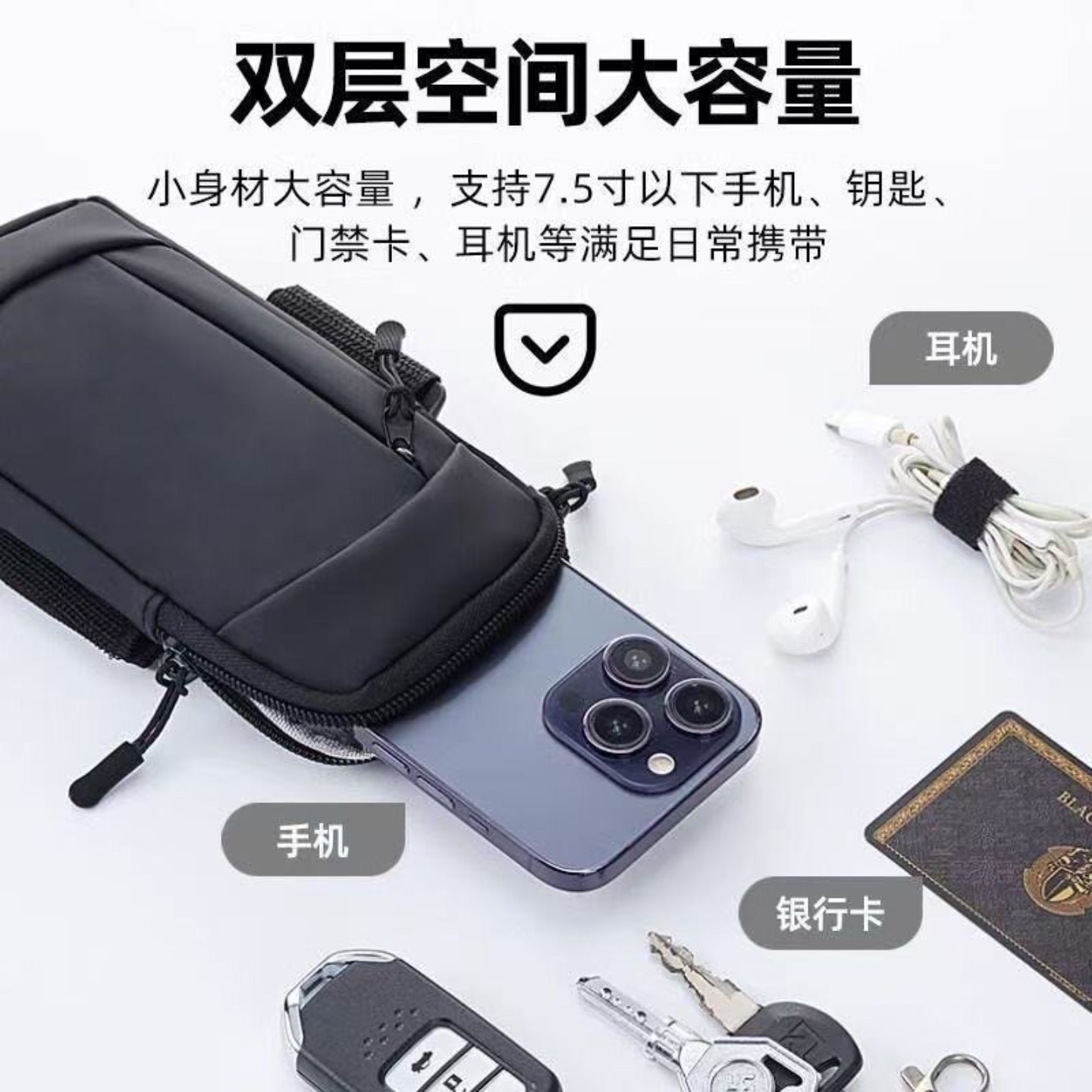 Running mobile phone wrist bag outdoor morning and night running mobile phone bag
