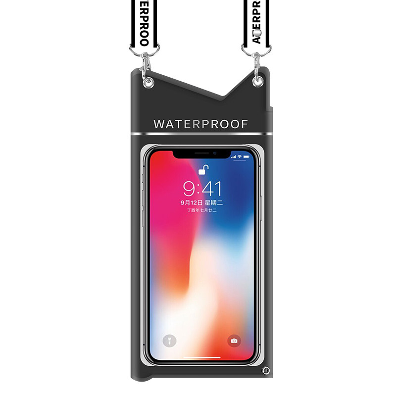  超勤运动户外手机袋