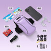 Li Jiasai recommends running mobile phone bag arm bag for men and women