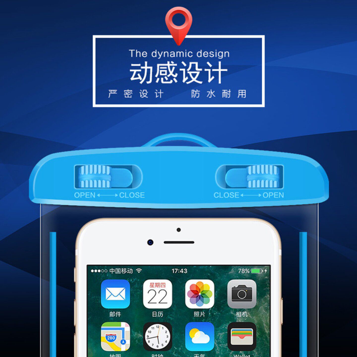 图 3