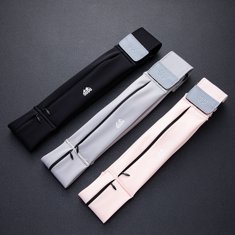 超勤跑步手机腰包女男健身水壶腰带 超勤运动户外腰包