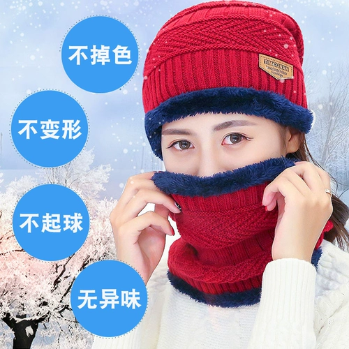 Удерживающий тепло дорожный ветрозащитный шарф, флисовый комплект, шарф-платок, увеличенная толщина, 2 предмета, в корейском стиле, с защитой шеи