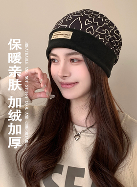 帽子围脖套装】显脸小包头帽冬季