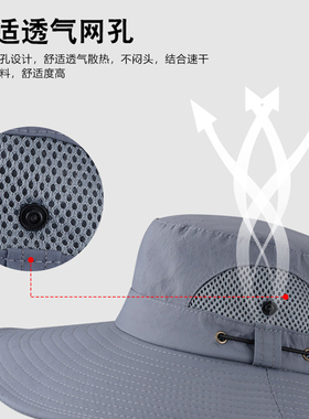 帽子男士夏季防晒户外骑车遮阳帽