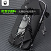 Running mobile phone arm bag men's sports arm cover fitness