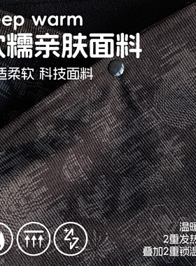 冬季帽子围脖套装男女加绒加厚
