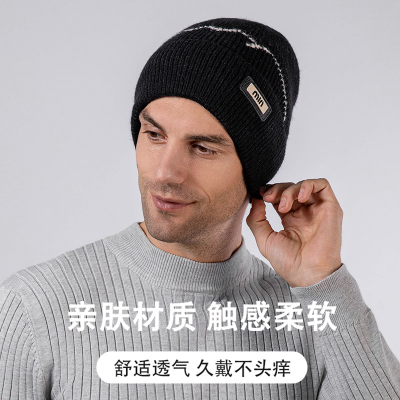 护耳运动帽男冬季加绒保暖加厚防风防寒滑雪骑车户外旅游包头帽子