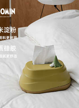 芬兰姆明趣味桌面纸巾盒