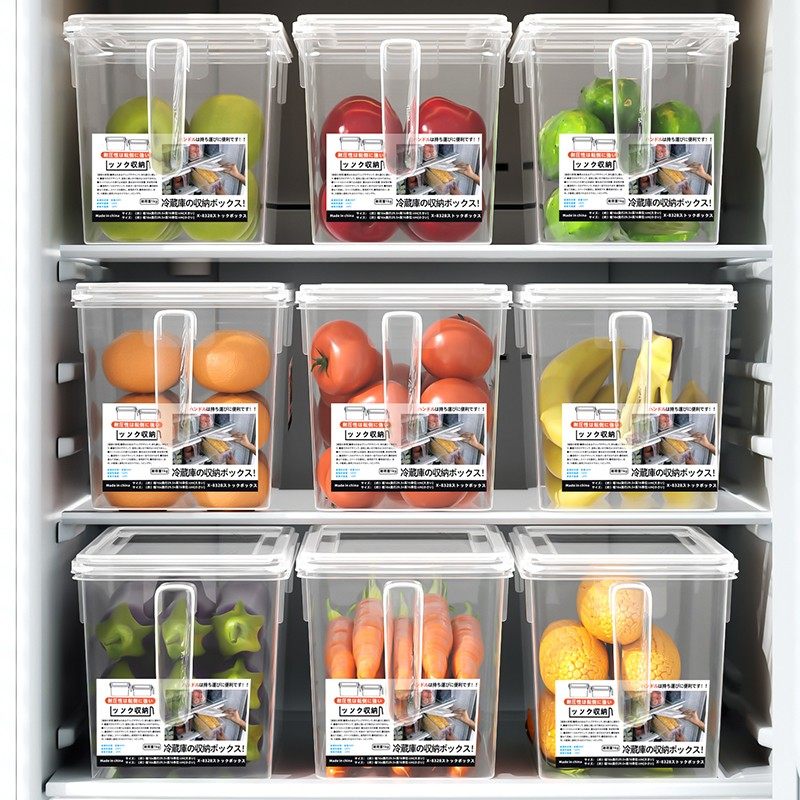 冰箱收纳盒食品级保鲜盒厨房蔬菜饺子整理神器冷冻专用鸡蛋储物盒,淘宝优惠券,粉丝福利购,淘宝优惠卷
