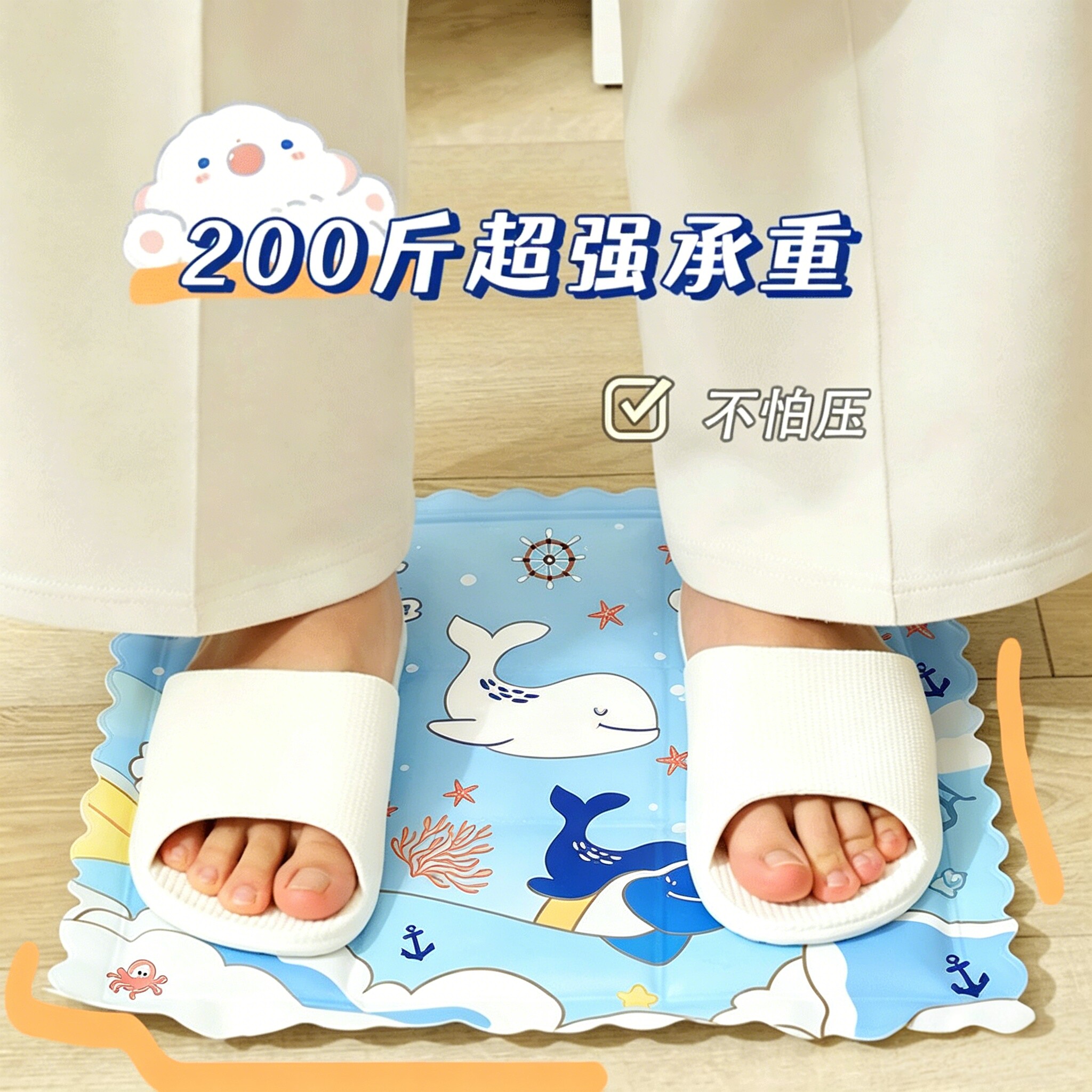 夏天冰垫坐垫办公室学生屁垫水垫汽车椅子沙发冰凉垫夏季降温神器