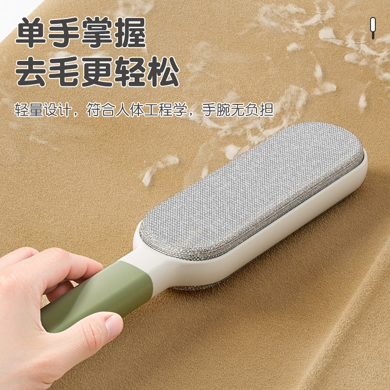 衣服去毛刷粘毛器滚筒刮刷毛器除毛衣物静电除头发吸沾毛粘毛神器,淘宝优惠券,粉丝福利购,淘宝优惠卷