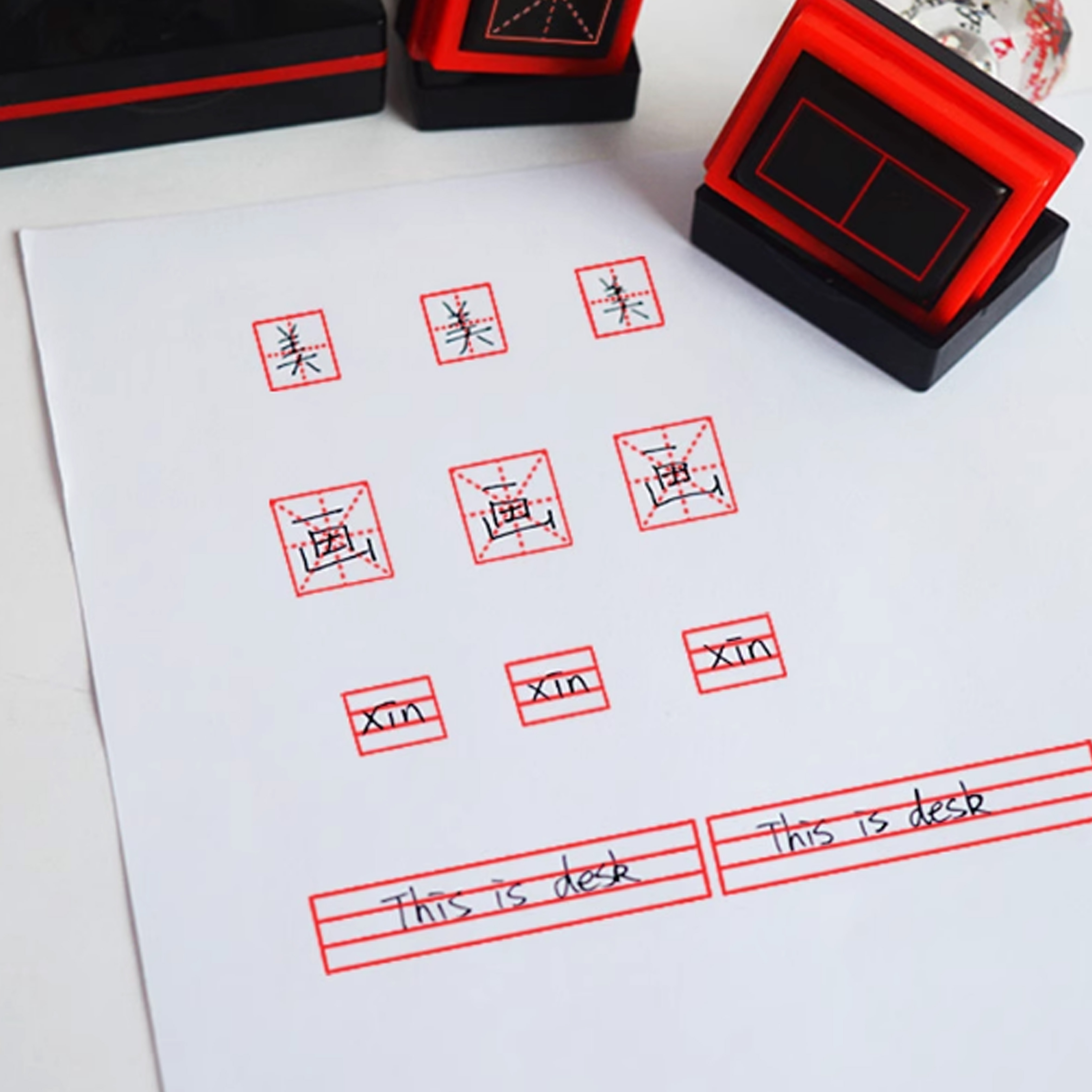 田字格小学生一年级专用印章拼音英语四线三格本订正批改作业大号 - 图2