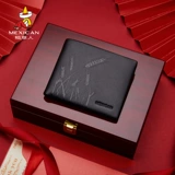 Бумажник, из натуральной кожи, подарок на день рождения