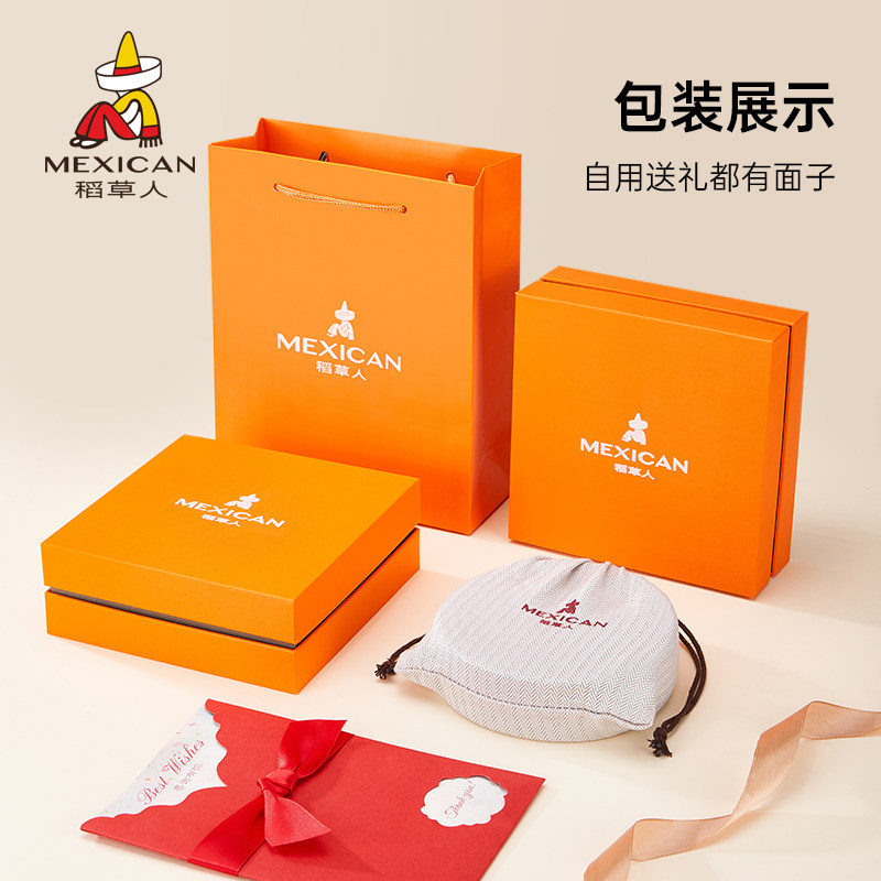 稻草人皮带男士真皮2025新款自动扣腰带男纯牛皮裤带商务官方正品,淘宝优惠券,粉丝福利购,淘宝优惠卷