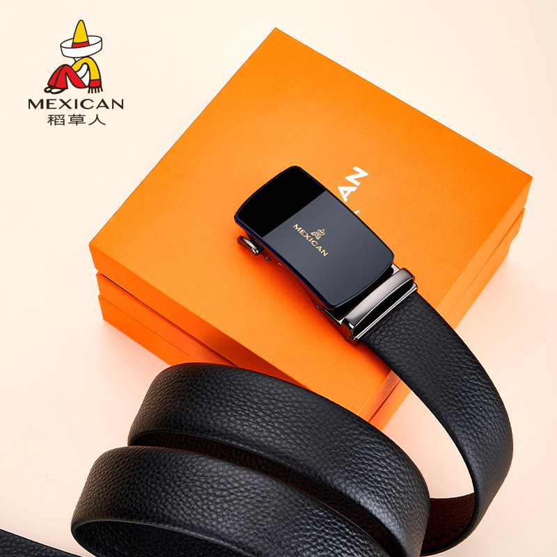 稻草人皮带男士真皮2025新款自动扣腰带男纯牛皮裤带商务官方正品,淘宝优惠券,粉丝福利购,淘宝优惠卷