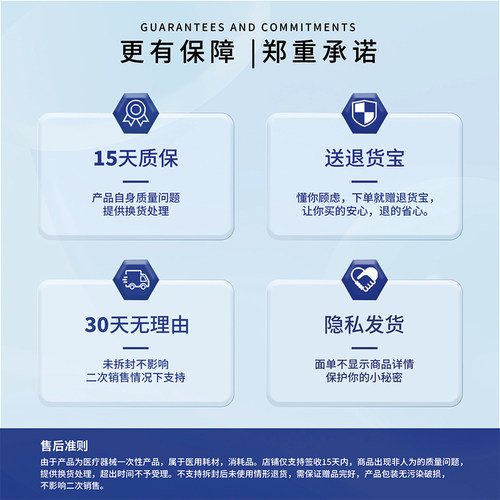 医用无菌硅胶胃管鼻饲管 一次性老人植物人流食管喂食器 柔软胃管 - 图3