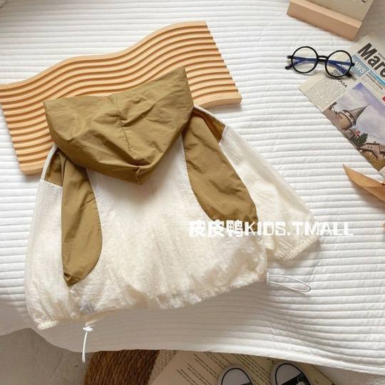 Boys' Summer Sun Protection Clothing Children's Light Breathable Jacket