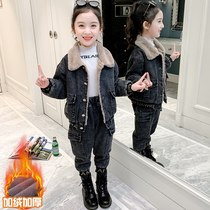 Girl Autumn Winter Clothing Suit Children Plus Suede Thickened Ocean Gas Girl 2022 New Denim Two Sets Of Winter Clothing Tide