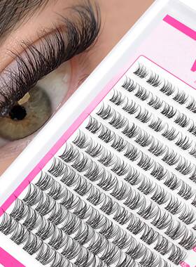 EyelashClusterNxnsioL