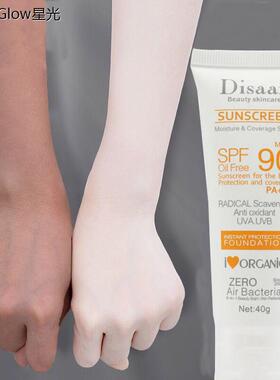 SPF90aceBodyunscrWhit