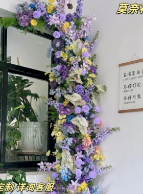 仿真花假花摆设莫奈花园造景