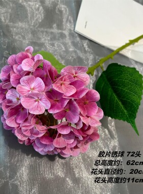 仿真花婚庆用花假花深粉色系牡丹蝴蝶兰把束叶子露莲婚庆专用