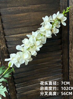 香槟色系仿真花仿真绿植系列户外草坪婚礼装饰酒店人造花绿植假花