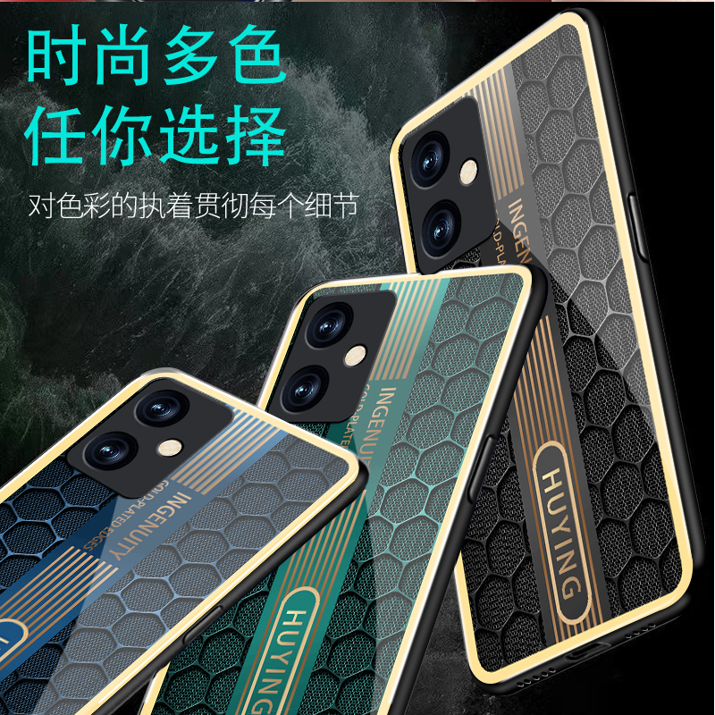 金属线条红米NOTE12Pro极速版手机壳新款保护套玻璃防摔全包硅胶网红小众时尚男女潮牌硬壳超薄创意个性外壳 - 图1