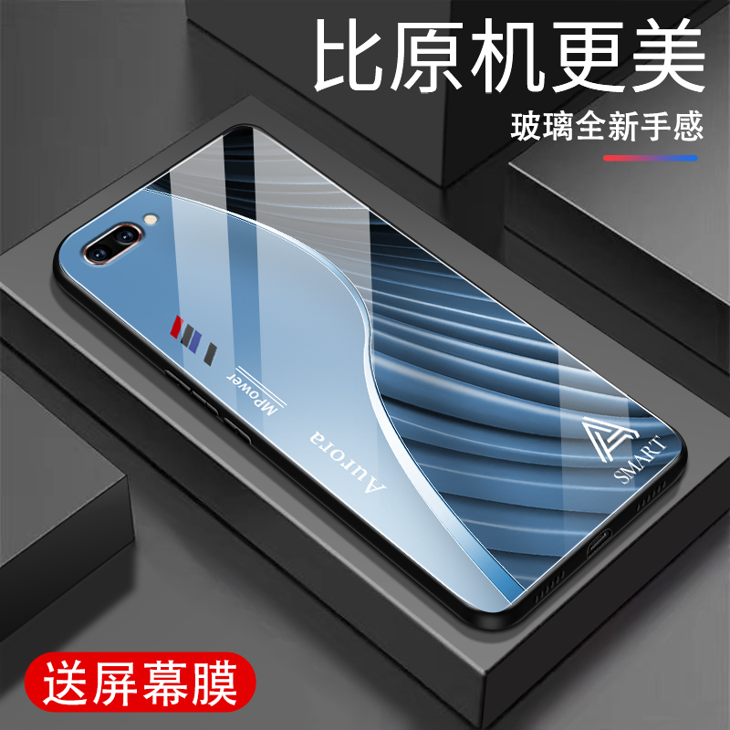 适用oppooppoR11Plusk手机壳新款钢化玻璃oppoR11Plusk高级感硅胶防摔保护套全包软边个性线条简约男女外壳 - 图0