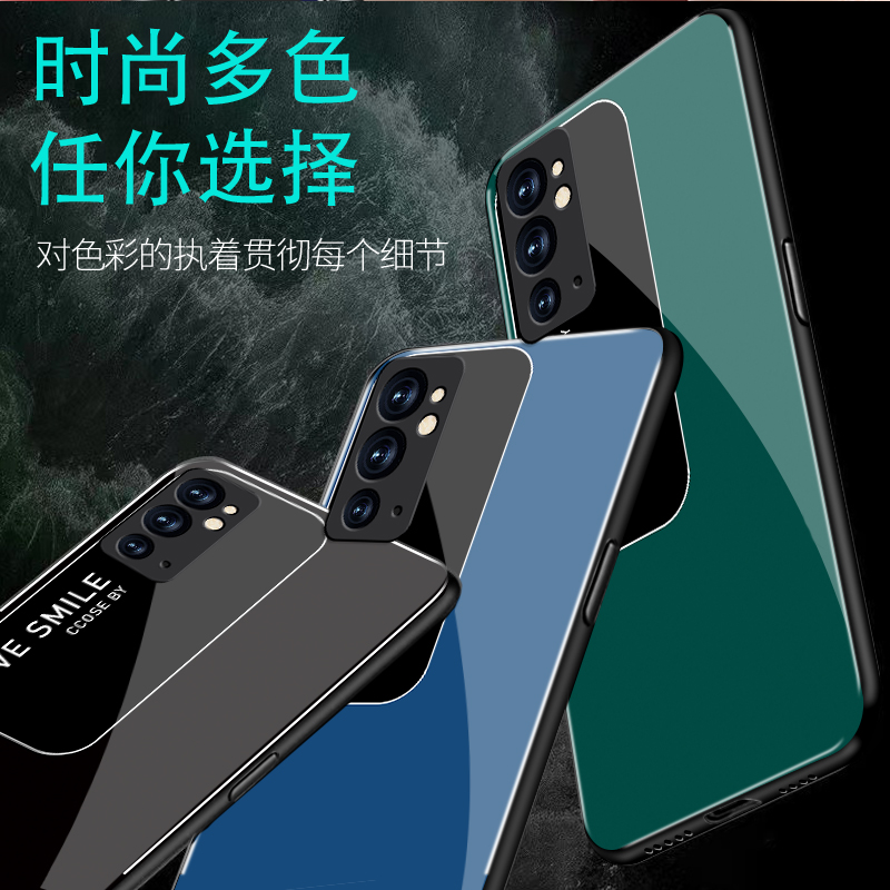 适用一加9RT手机钢化玻璃壳新款简约oneplus9rt超薄保护套1+9rt时尚创意潮牌手机套硅胶全包防摔外壳爱的微笑 - 图1