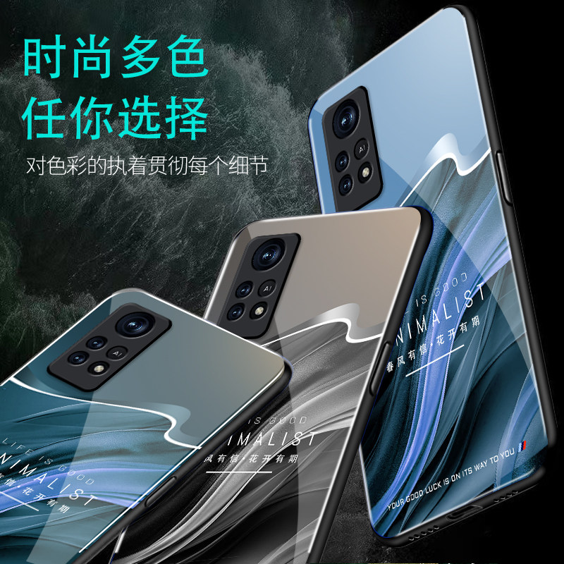 适用小米红米NOTE11ePro手机壳新款钢化玻璃红米NOTE11ePro高级感硅胶防摔全包软边个性简约文字线条男女外壳 - 图2