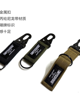 ENBYSSHOOD原创潮牌户外战术钥匙扣工装配件钱包扣尼龙魔术贴
