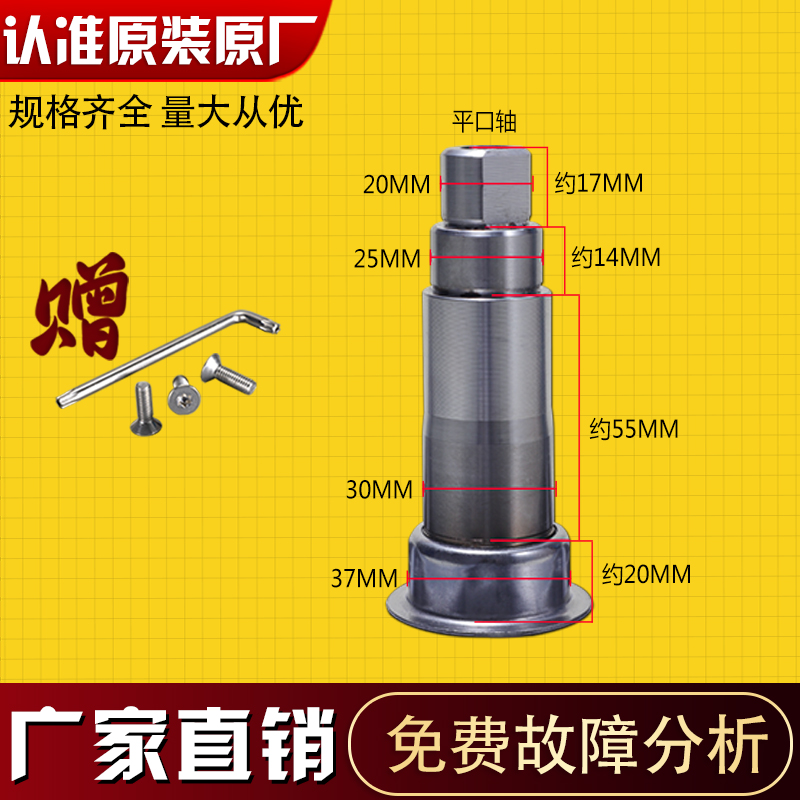 适用小天鹅洗衣机配件三脚架TG70-1229EDS 1226E(S) V1220E轴承 - 图0