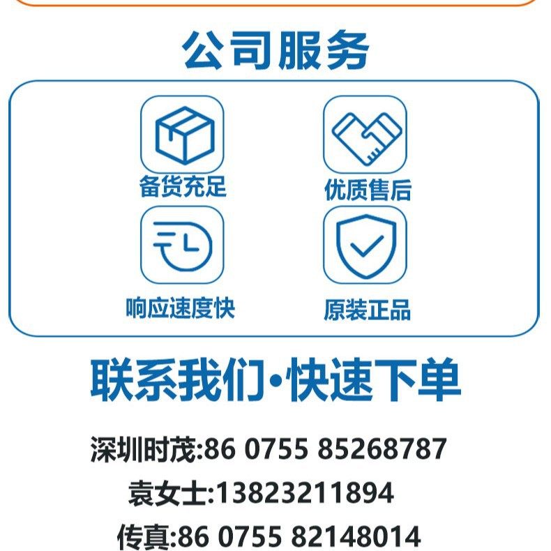 nitto kohki日东工器2/3/4/6/8/10/12/16HP快速接头 锥形螺纹,淘宝优惠券,粉丝福利购,淘宝优惠卷