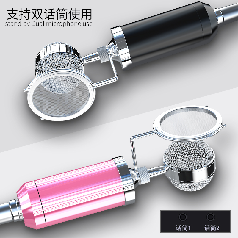 earise雅兰仕品尚佳专卖店H9声卡套装手机喊麦通用安卓快手麦克风k歌直播设备全套声卡唱歌手机专用录音唱歌神器电容话筒台式机电脑3