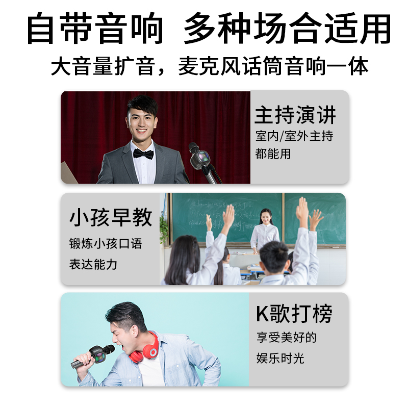 earise雅兰仕品尚佳专卖店雅兰仕 麦克风话筒音响一体无线蓝牙K歌神器手机唱歌家用K歌专用全民唱歌全能麦儿童家庭KTV自带扩音器音箱2