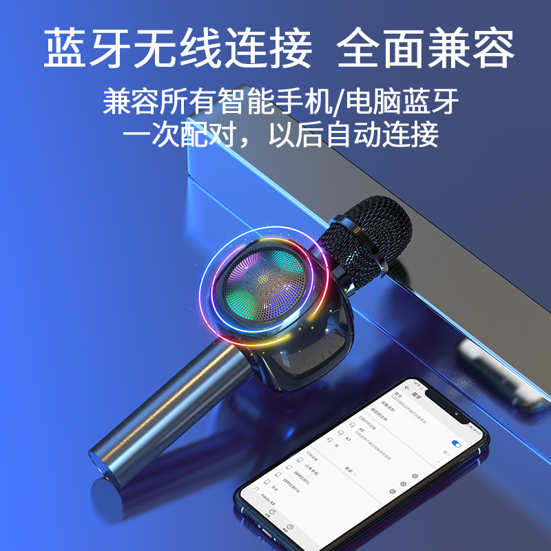 earise雅兰仕品尚佳专卖店雅兰仕 麦克风话筒音响一体无线蓝牙K歌神器手机唱歌家用K歌专用全民唱歌全能麦儿童家庭KTV自带扩音器音箱3