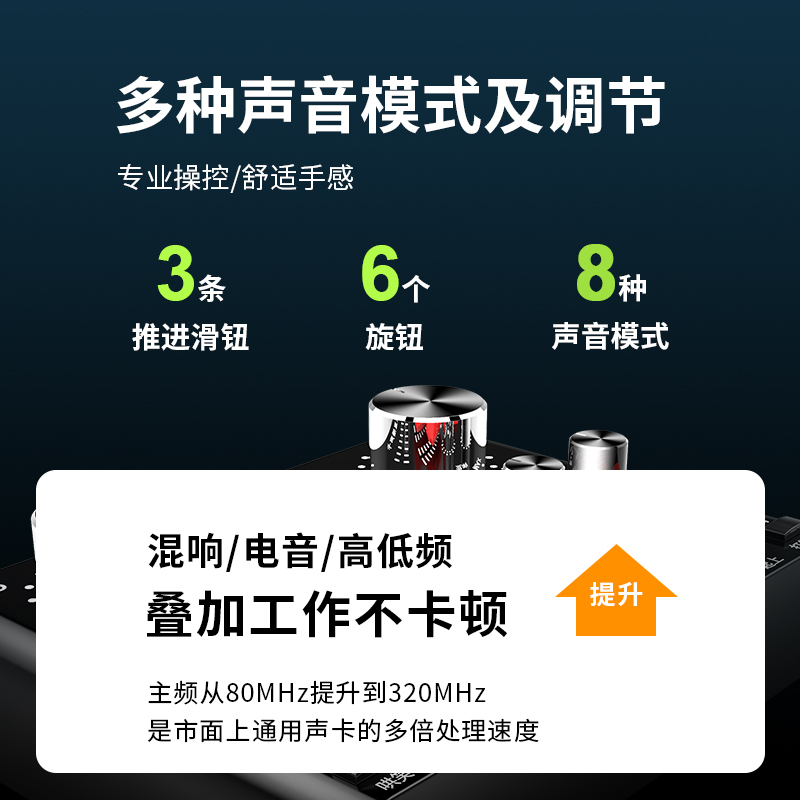 earise雅兰仕品尚佳专卖店声卡套装手机抖音通用装备台式电脑主播电容麦克风直播设备全套网红变声器专业级神器唱歌全民K歌专用话筒3