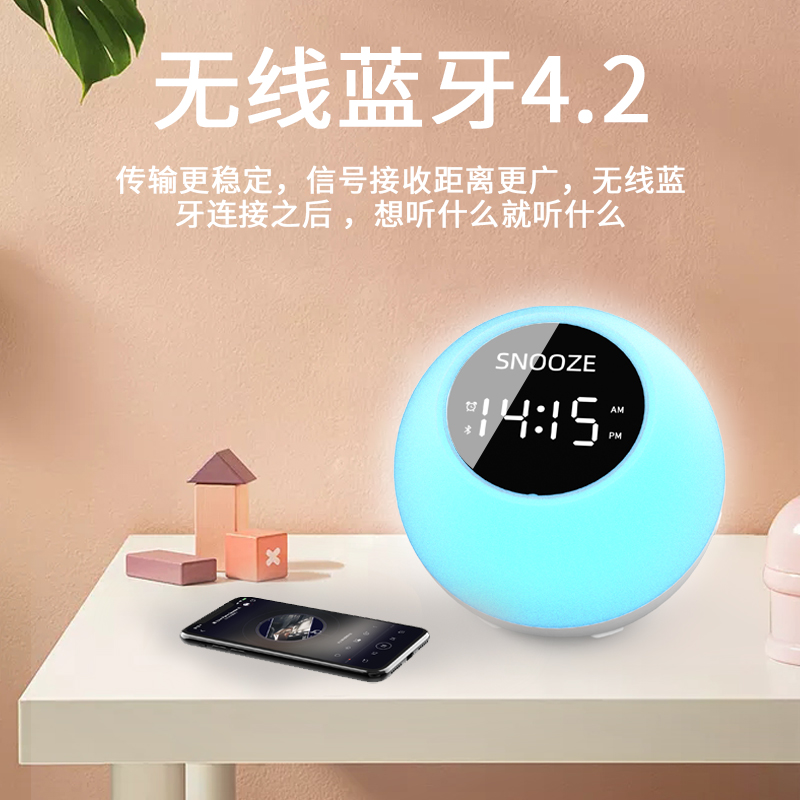 earise雅兰仕品尚佳专卖店网红蓝牙音响高音质小型无线带七彩灯感应闪光抖音同款手拿大音量重低音炮迷你小便携式立体声家用发光音箱0