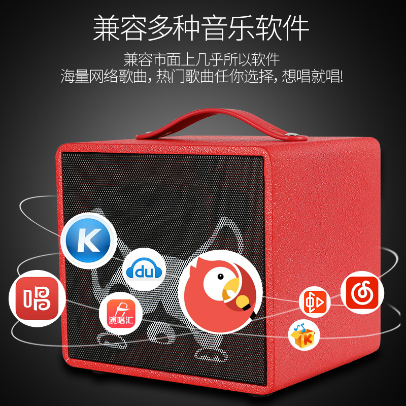 earise雅兰仕品尚佳专卖店雅兰仕 无线蓝牙音箱大音量户外K歌广场舞家庭KTV音响套装手提便携式3D环绕超重低音炮微信收款语音提示播报0