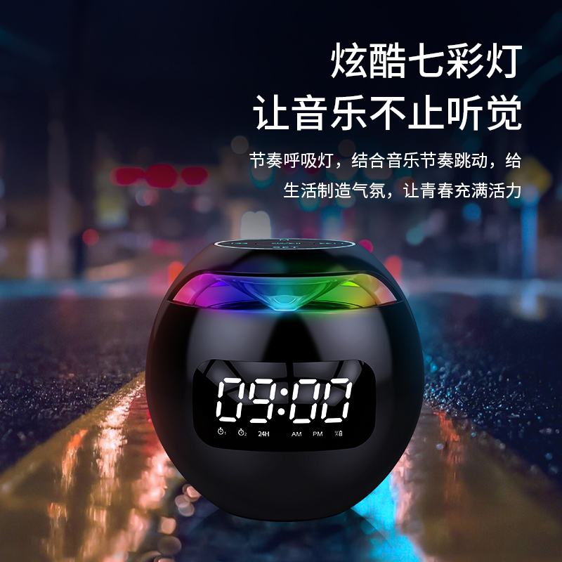 earise雅兰仕品尚佳专卖店无线蓝牙音箱迷你时钟小闹钟3D环绕大音量插卡家用随身便携式小型钢炮家用音响车载超重低音炮3