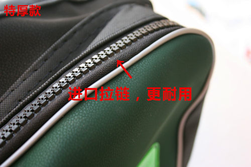 GN125-8太子摩托车油箱包油箱皮套罩加厚防水骑行多功能骑士包 - 图1