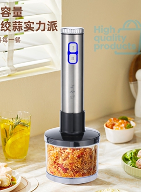 4 in 1 Multi-Speed hand blender Food processor Kitchen Mixer