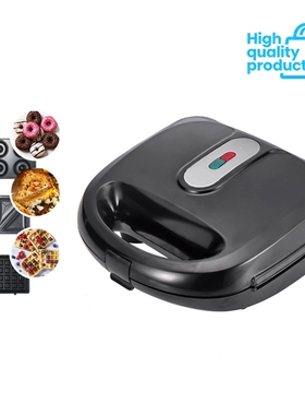 Panini Bread Breakfast Machine Toaster Sandwich Maker 3 in 1